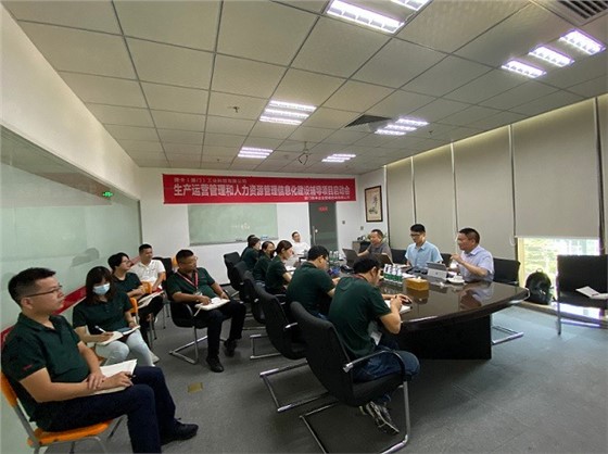 捷卡启动会2.jpg