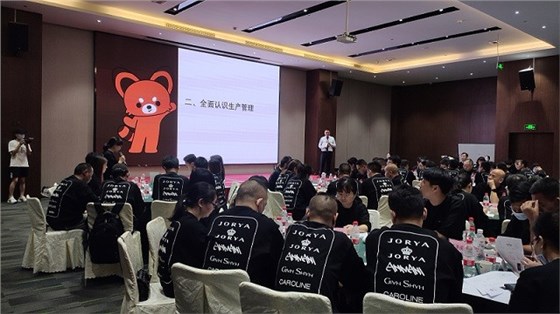 欣贺供应链管理能力提升培训202.jpg