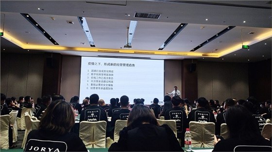 欣贺供应链管理能力提升培训303.jpg