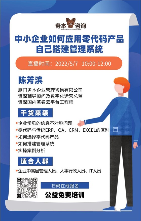 微信图片_20220428090454_副本.jpg