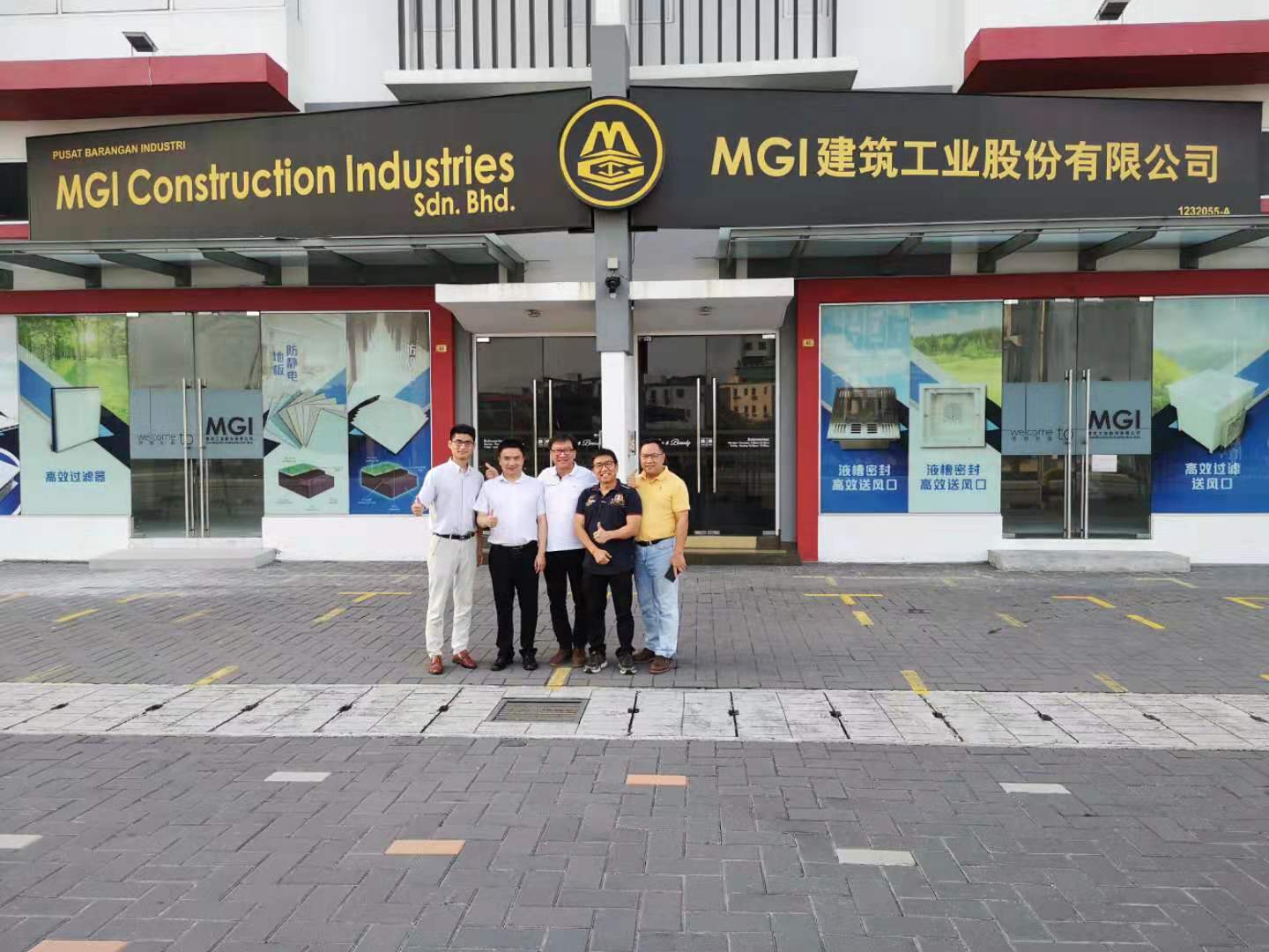 微信图片_20190729112421.jpg