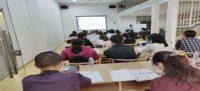 《ERP系统运行常见的管理问题与对策》培训班顺利举办